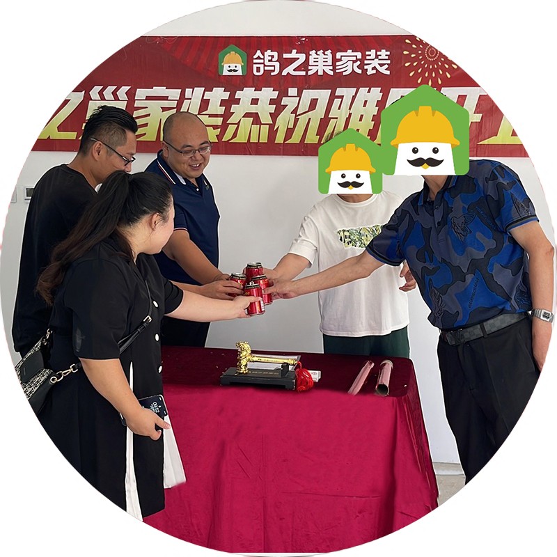 交付.jpg