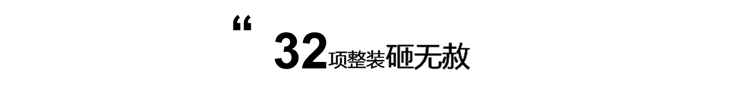 标题.jpg
